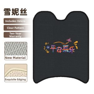 Custom Decoration E-bike Footpad Accessories