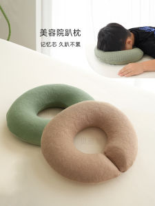 Beaient Beauty Salon Memory Foam U-Shaped Neck Massage Pillow Removable Cover Portable Comfortable Support for Adults