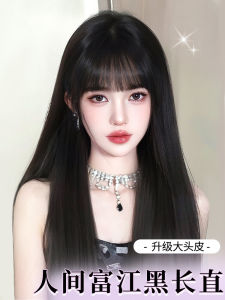 Sky Tree Womens Mid-Length Black Straight Wig Full Head Cover Simulation Hair Bangs Whole Top Fake Hair Cap Sweet Cute Style