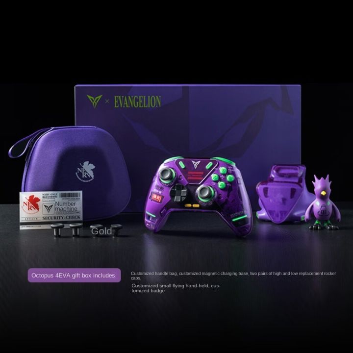 Flydigi Apex 4 EVA Joint Power Feedback Game Controller Wireless Switch