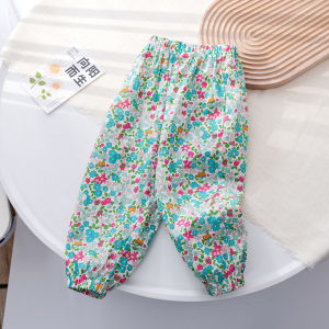 Summer New Fashionable Casual Floral Print Anti-mosquito Lantern Pants