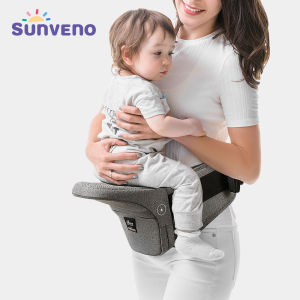 SUNVENO Multifunctional Foldable Baby Waist Stool Seat Portable Baby Carrier with Storage Bag Ergonomically Suitable for Home Outdoor Travel 0-36 Months Baby