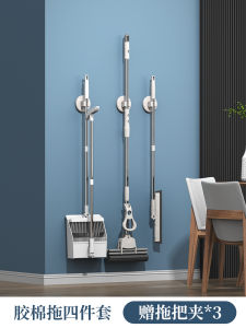 Muji Style Wall-Mounted Foldable Broom And Dustpan Set Household Cleaning Tools Plastic Broom And Mop Combo for Home Use