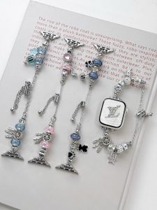 Uhada | Charm Beaded Adjustable Metal Watch Strap Pendant