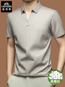 Silk Short Sleeve Polo Shirt Mens Summer New American Ice Silk Half Sleeve Fashionable Urban Style Breathable Lightweight Solid Color T-Shirt
