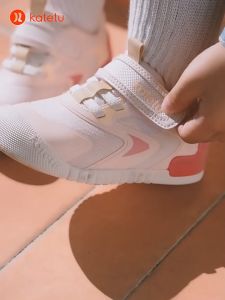 KATETU Unleash the Power of Play with Kids Sport Sneakers X4AE012 X3CE020