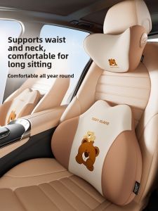 HELLOLEIBOO | Driver Long Sitting Lumbar Support