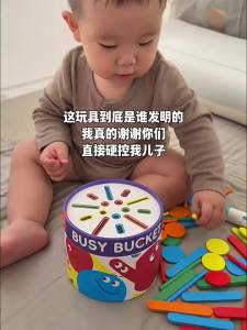 FENFA | Concentration Fine Motor Skills Color Recognition Intelligence Development Toy