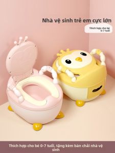 Ghế Ngồi Bô Dành Cho Trẻ Em Nemohome Nhựa PP Cỡ Lớn Cho Bé Trai Và Bé Gái Trẻ Sơ Sinh Dùng Tại Nhà Bồn Tiểu Tiện Bồn Rửa