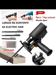 8PCS Saw Blade Set & Portable Reciprocating Saw Adapter: A Comprehensive Guide