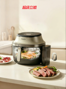 Philips | Multifunctional Visible Electric Air Fryer 7.2L