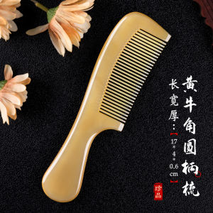 Thảm Họa Tự Nhiên Bàn Chải Gối Ngựa Cho Tóc Dài Bàn Chải Chống Tĩnh Điện Bàn Chải Chống Rụng Tóc Cho Nam Bàn Chải Nhà Cửa