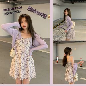 First Love Style Floral Camisole Dress Set for Women Summer New Versatile Thin Sun Protection Cape Cardigan Two-piece Set