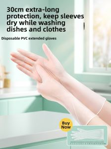 TAODUN | Kitchen Dishwashing Gloves Food Grade Durable Odorless