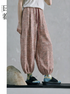 Trendy Stripe Loose Wide Leg Pants