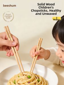 Beeshum | Child-friendly Antibacterial Wooden Chopsticks Food-grade