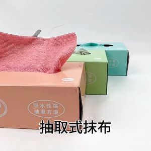 Towel Cloth 20 PCS/Box Microfiber Towel Oil Resistant Towel Cloth Wet And Dry Dual-Purpose Towel Cloth Kitchen Cleaning 洗碗布与毛巾