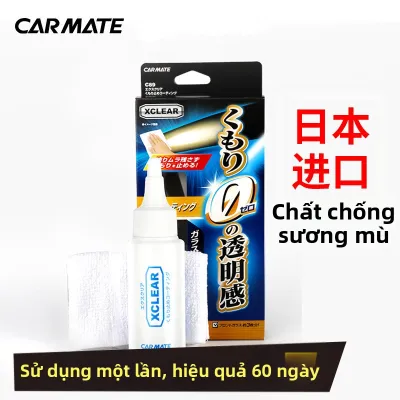 Soft 99 | Chất Tẩy Rửa Kính Chống Thấm Dầu Nước