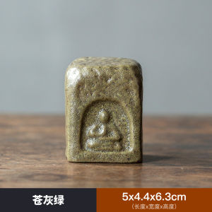 Handmade Retro Ceramic Gilding Lid Tea Pot Lid Holder Dunhuang Retro Stoneware Pot Lid Zen Kung Fu Tea Ceremony Utensils