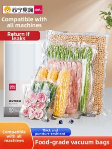 deli | Deli Vacuum Sealed Food Bags PE+PA Material Fresh Keeping Bag for Sealers Machine Special Use Kitchen Tableware Disposable
