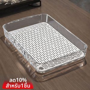 Kangfeng | Clear Luxury Water Draining Tray Rectangle