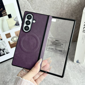 For Samsung Z Fold 7 Tempered Glass Screen Protector Cellphone Case Classic Leather Magnetic Cover For Galaxy Z Fold 6 5 4 3 5G
