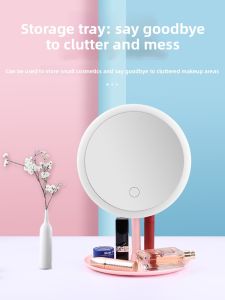 BAKULI | LED Portable Dressing Mirror