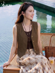 Misoshine | Premium Tank Top Women