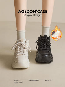 Agsdon Womens Winter Thick Bottom Fleece Lined Dad Sneakers Heightening Cotton Sports Shoes Casual Low Top Outdoor Sneakers