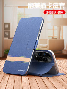 Huawei Nova13 pro Flip Cover Dual-Sided Protection Silicone Case Mens Womens Anti-Fall Full Wrap Soft Matte New Note Model