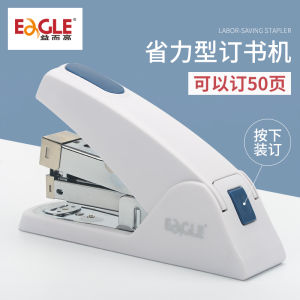Eagle Simple Design Heavy Duty Office Stapler Student Use Durable Small Size Multi Functional Stapler for Thick Paper Binding