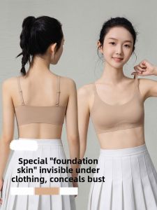 miiow | Invisible Seamless Foundation Liquid Bra For Teenage Girls Sports Style Fixed Strap Vest Bra No Trace Shoulder Strap Vest