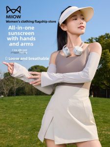 miiow | Womens Cycling Gloves UV Protection Ice Silk Arm Covers Driving Sunscreen High Aesthetic Value Adjustable Elastic Nylon