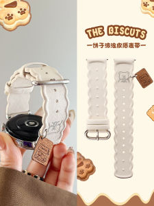 Wave Bear Design: The Ultimate Huawei WatchGT5 Strap