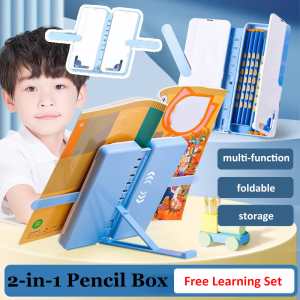 2in1 Multifunctional Pencil Case Adjustable Reading Book Holder Foldable Pencil Box Stationery Gift