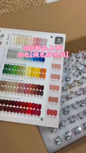 Kaise Colorist Series 80 Colors Signature Gel Polish Collection EU 3-Free New Formula 80色【调色师】系列 一瓶一色夏季必入全色系中套系列