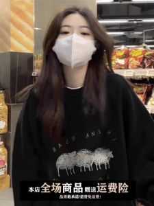 Pure Cotton Thin Long Sleeve round Neck Sweatshirt Womens Fashionable Lazy Chic Spring Autumn Top Korean Style Printed Loose Fit