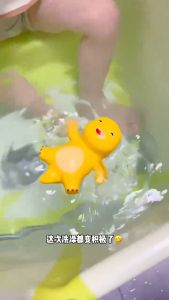 Mainan Nailong Dino Kuning Berenang Lucu & Mainan Mandi Bayi