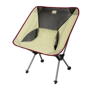 AREFFA | Portable Moon Chair for Fishing Picnic Camping