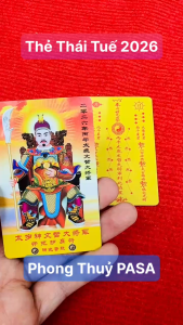 Thẻ Bài Thái Tuế 2026 Bỏ Bóp Ví Cho Người Tuổi :TÝ - SỬU - MÃO - NGỌ - DẬU [THẺ NHỰA VÀNG]