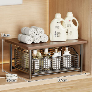 Bathroom Under Sink Pull-out Layered Rack