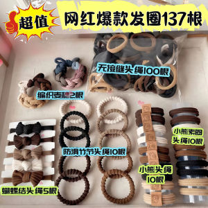 Dây Buộc Tóc Đàn Hồi Cao Không Có Khâu Cho Bé Gái 137 Chiếc Phụ Kiện Tóc Đuôi Ngựa Bền Bỉ Dây Buộc Tóc Bằng Nhựa Dây Buộc Tóc