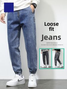 ROMON | Loose Casual Mens Denim Jeans Spring Summer New Style Harlan Workwear Long Pants Cotton Polyester Blend Wear Resistant