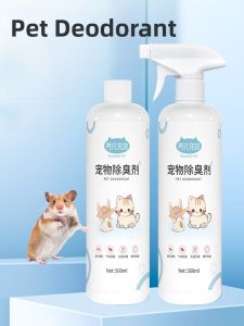 Pet Odor Eliminator Spray Gentle Cleaner for Hamster Cage Mild Deodorizing Rabbit Pig Bird Pet Supplies Comfort Freshness Spray