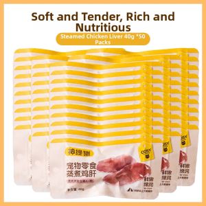SHENJINGMAO | Meat and Seafood Mixed Wet Food Snack for Cats