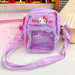 กระเป๋าสะพายข้างแบบสะพายข้างลายการ์ตูน Kt Cat ทรงซองใสสำหรับสาวน้อย กระเป๋าสะพายข้างลาย Kuroko กระเป๋าสะพายข้าง PVC