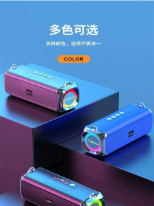 Bluetooth Wireless Speaker Super Bass Cannon Square Dancing Outdoor Car Mounted High Quality Sound Small Home Audio System