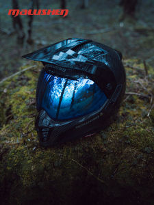 MALUSHEN | Carbon Fiber Full Face Helmet Dual Lens