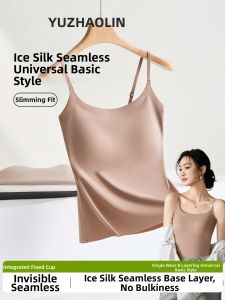 Yuzhaolin | Seamless Bra Top With Pad Skin Color 2026