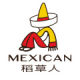 MEXICAN outdoor sports